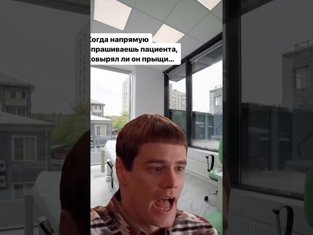 Боль врача-косметолога…