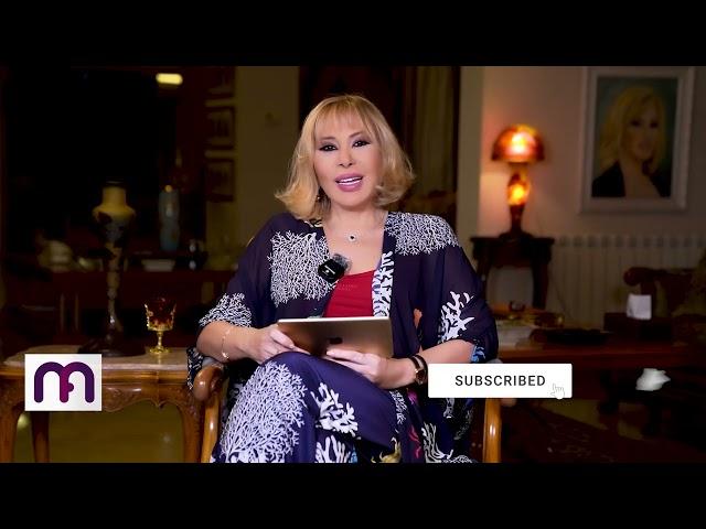 ماغي فرح - برج الأسد - الصعيد العاطفي لشهر آب - أغسطس - ٢٠٢٤ / Maguy Farah - Leo- August 2024