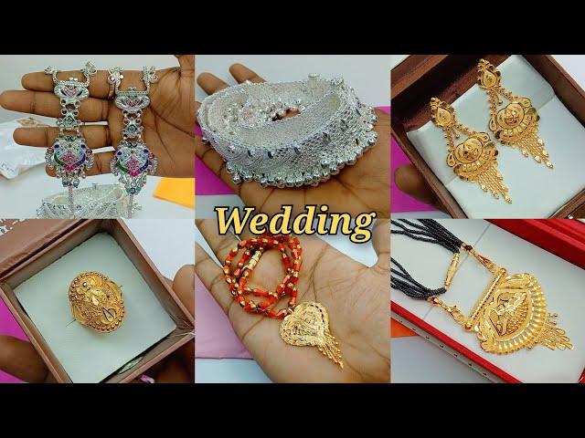 All Tranding Wedding Gold And Silver Jewellery Design With Price || Jewellery New 2024 