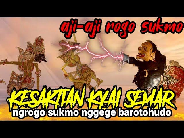 KYAI SEMAR NGROGO SUKMOKI SENO NUGROHO DALAM KENANGAN