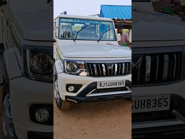 New Mahindra bolero B6 optional model 2024