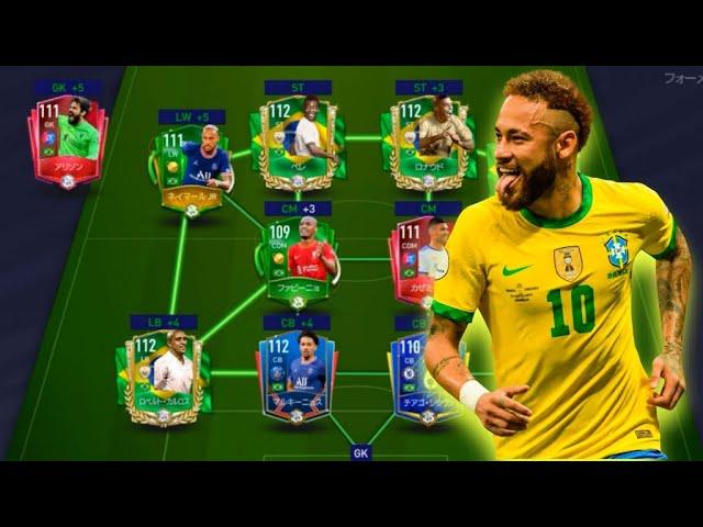 FIFA MOBILE NEXON JAPANESE FULL BRAZIL SQUAD BUILDER | FACE PLAYERS REVIEW AND GAMEPLAY