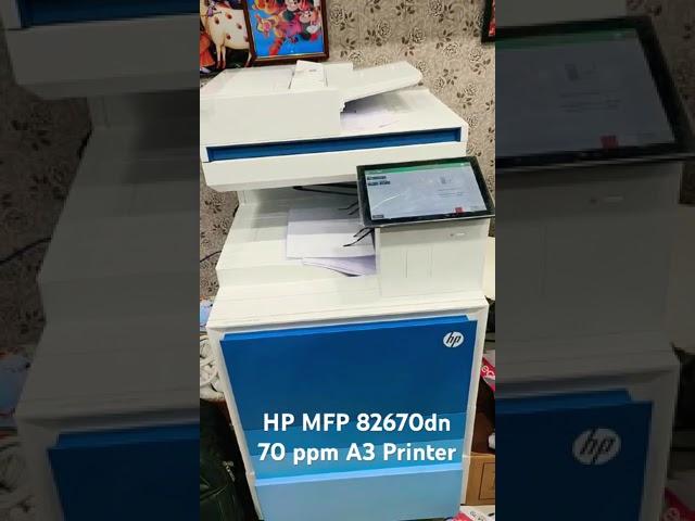 HP LaserJet Managed MFP E82670dn , E82650dn , E82660dn #hp #printer #highspeedprint #canon #toner