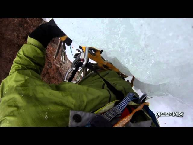Ice fall Gugok GoPro Climbing