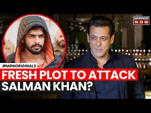 Plot To Attack Actor Salman Khan In Panvel | Lawrence Bishnoi Gang Members Arrested | Latest News