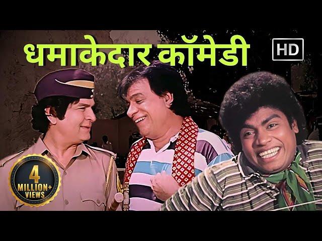 Johnny Lever, Kader Khan और Asrani की धमाकेदार कॉमेडी | Majboor | Best Comedy Scene #wahkyascenehai