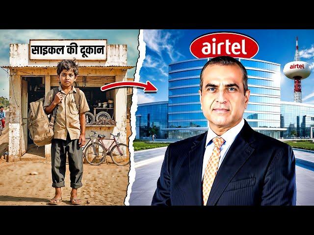 From a Cycle Shop to Airtel  Sunil Mittal’s Inspiring Success Story | Jio vs Airtel | Live Hindi