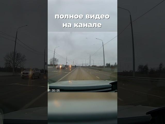 Погоня и перехват #дпс #юрист #гибдд #автоюрист