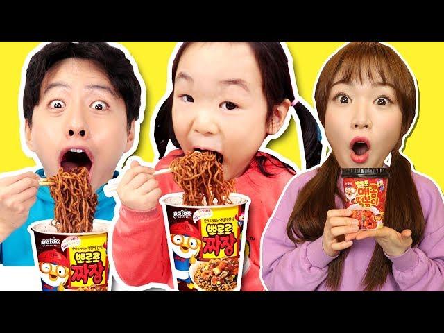 Pororo Noodle Tteokbokki Compilation for kids - Mashu ToysReview