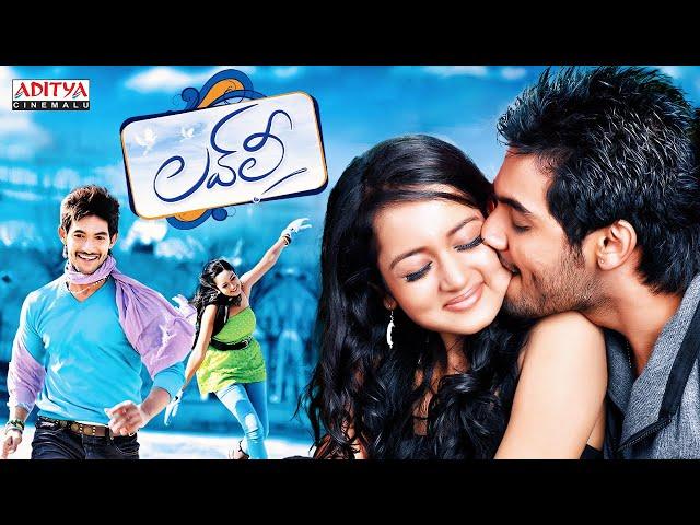 Lovely Telugu Full Movie | Aadi Sai Kumar | Shanvi Srivastava | Movies 2024 | Aditya Cinemalu