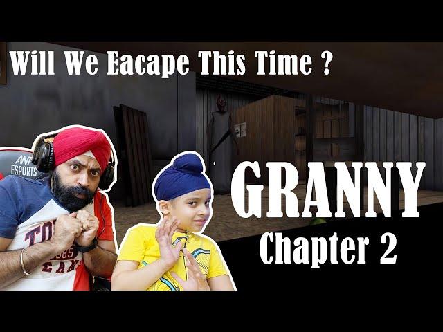 Granny Chapter 2 - Will We Escape This Time ? | RS 1313 Gamerz | Ramneek Singh 1313