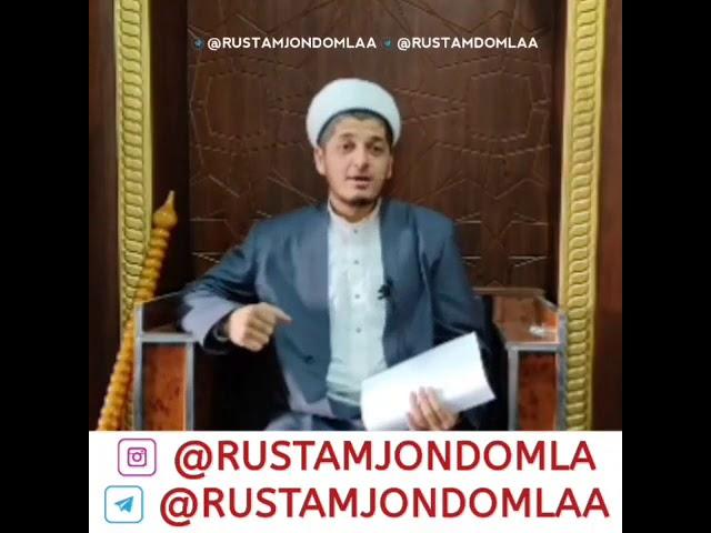 Namozni hamma o'qiyolmaydi Rustamjondomla IslamTv Kanali