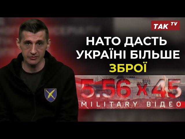 СтратКом: Як місцевий депутат з Харківщини воює у лавах 13 бригади НГУ?