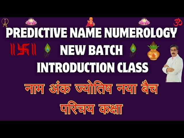 Predictive Name Numerology Batch introduction Class | Arvindrun Vnjay | Arvin Astro