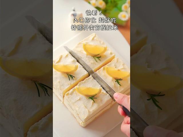 make yellow lemon flavor cake #shorts