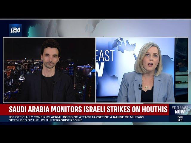 Saudi Arabia monitors Israeli strikes on Houthis