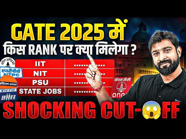 GATE 2025: The Shocking   Truth About PSU,IIT And NIT Cut Off Nobody Tells You