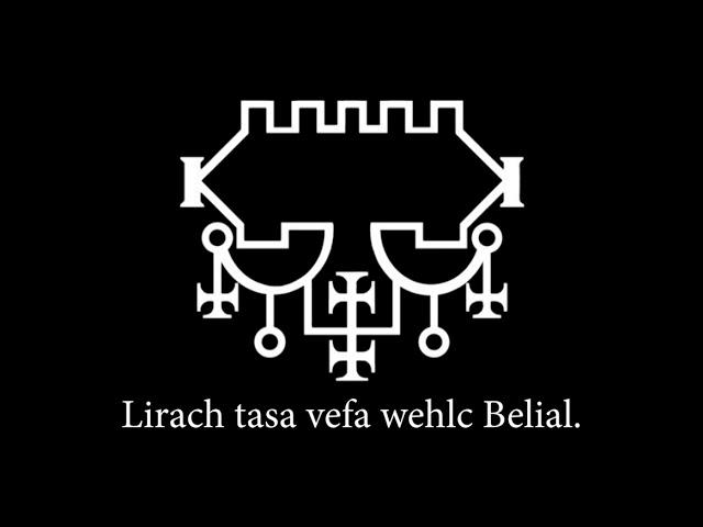 Belial Enn Chanting [1 Hour]