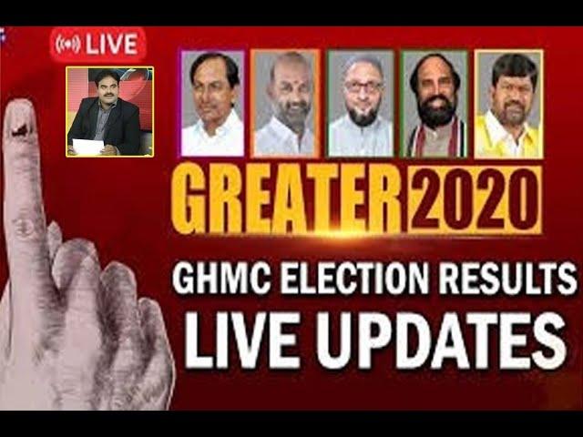 గ్రేటర్ హైదరాబాద్ ఫలిితాలు...లైవ్||  Ghmc Election Result LIVE