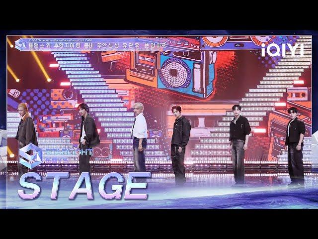 1st Mission: "Boom Boom Bass" | Starlight Boys EP04 Stage