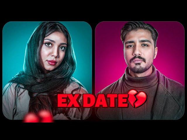 اکس دیت️‍🩹 (پول نداری غلط میکنی میری تو رابطه!)  | EX Date