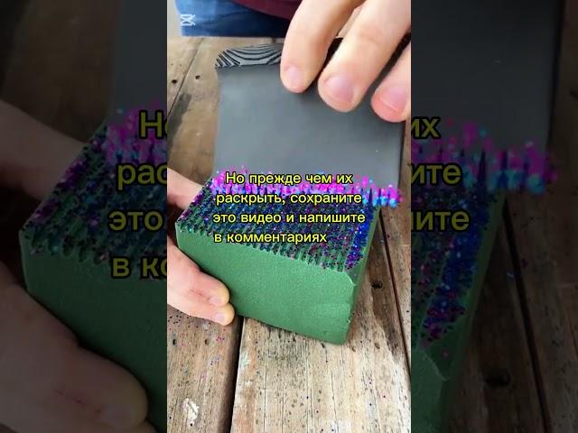 Эти знаки ничего не прощают. #гороскоп #зз