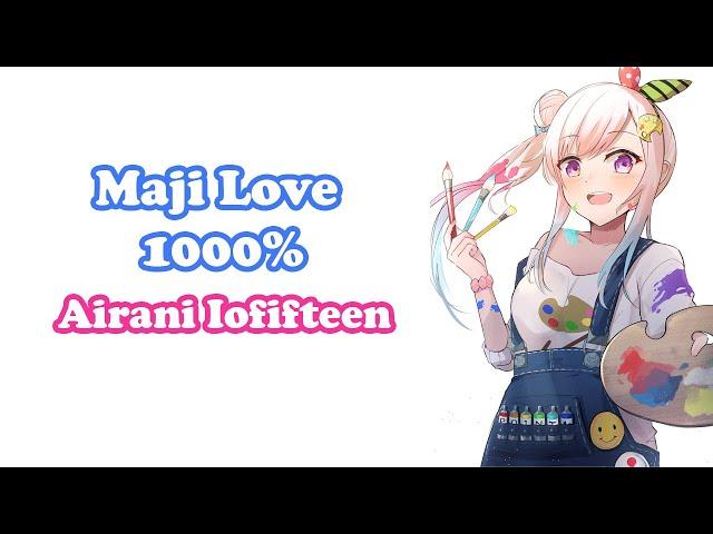 [Airani Iofifteen] - マジLOVE1000% (Maji Love 1000%) / STRISH