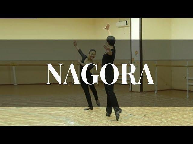 Trailer - Modern Uzbek Dance "Nagora"