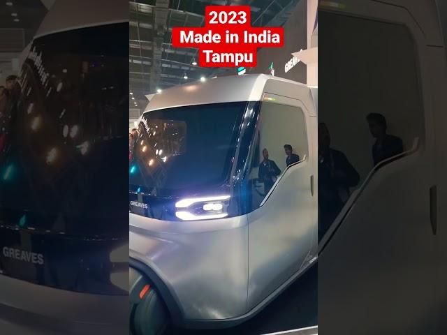 Made in India tampu launch 2023 #Autoexpo2023 #shorts #trending #instagram #3vellers