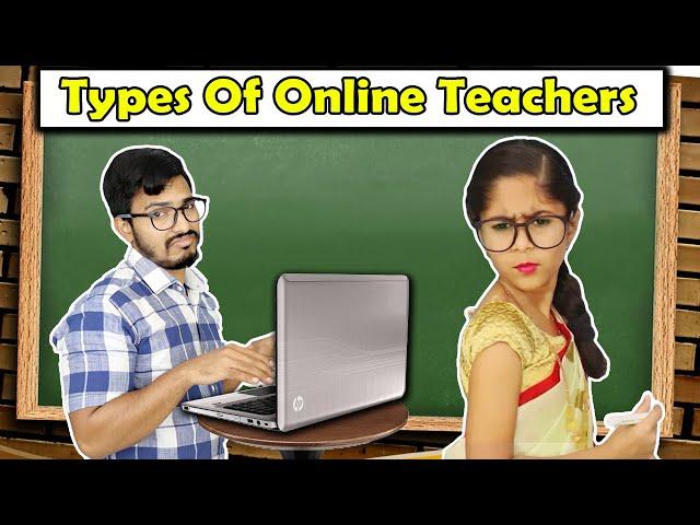 Types Of Online Teachers | Funny Video | Pari's Lifestyle