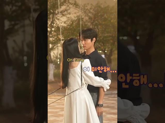accident kiss?  #deliveryman #yoonchanyoung #kdrama #shorts