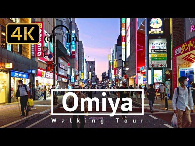 Biggest Town in Saitama: Omiya Walking Tour - Saitama Japan [4K/Binaural]