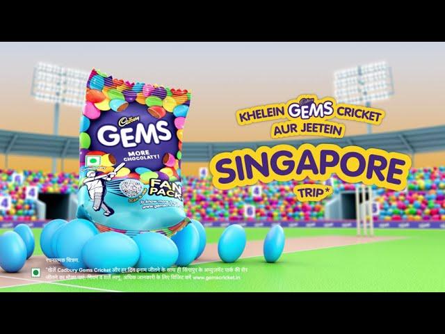 Cadbury Gems Cricket | 15 sec - Hindi