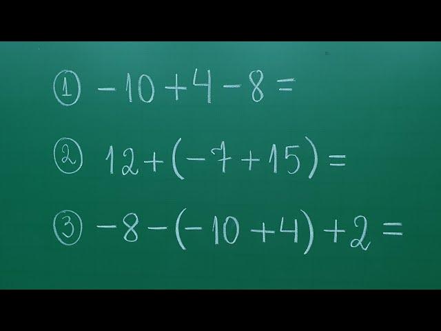 ADIÇÃO E SUBTRAÇÃO COM NÚMEROS INTEIROS - Professora Angela Matemática