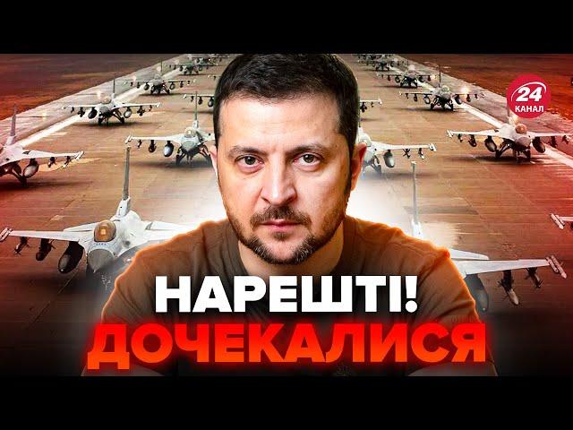 ВЖЕ ЗА КІЛЬКА ДНІВ! Україна готується ПРИЙМАТИ F-16. На літаки чекає СЕРЙОЗНИЙ тест