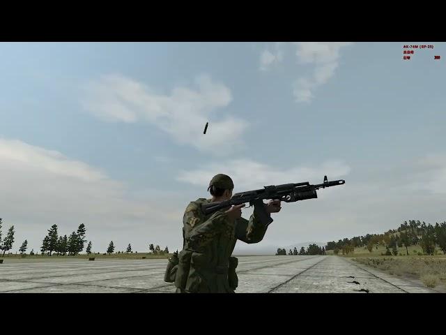 Russian Assault rifle on the Ukrainian battlefield | Штурмовая винтовка | Ukraine War | ArmA 2