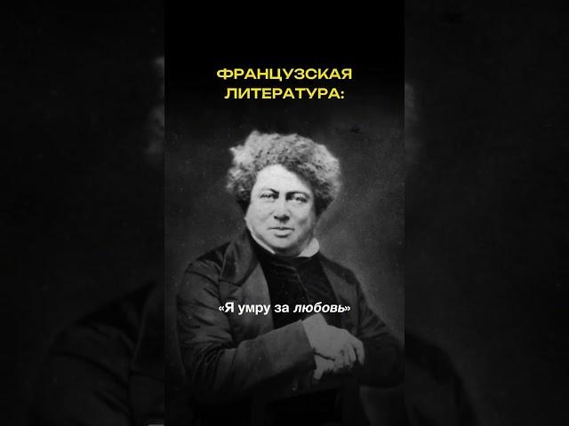 Подписывайтесь на @synchronews, мы рассказываем о культуре, литературе, кино и искусстве!
