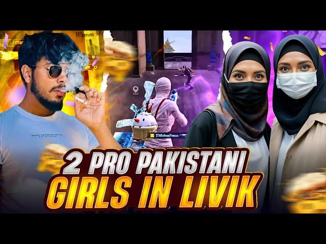 Pro Pakistani girls in livik / Conqueror rank Push / PUBG MOBILE