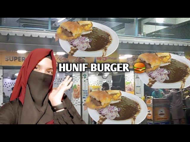 Hanif  | Pakistan Chowk's Famous Bun Kabab | Food street Karachi | Dilnaz official