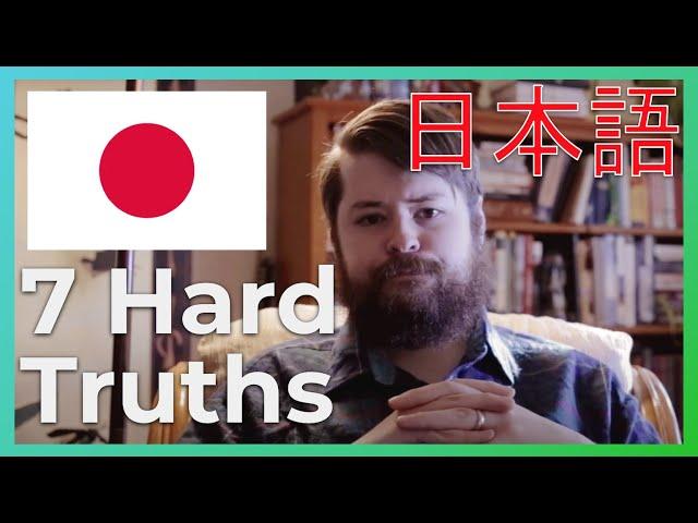 What to Know BEFORE Learning Japanese 