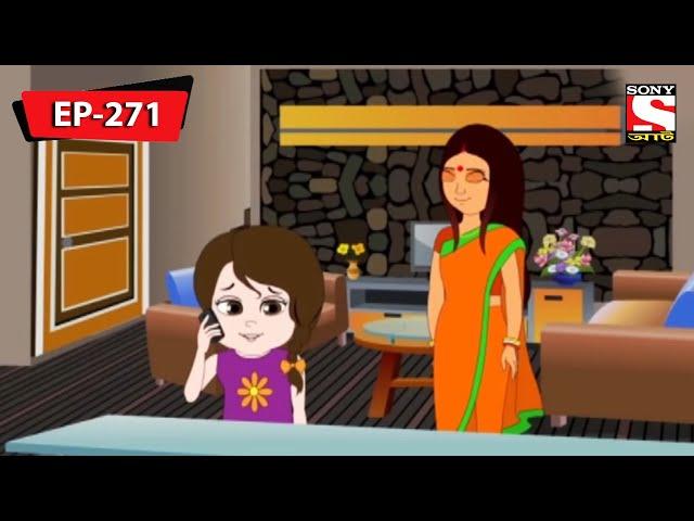 Sir Is Missing | Nix - Je Sob Pare | Bangla Cartoon | Episode - 271