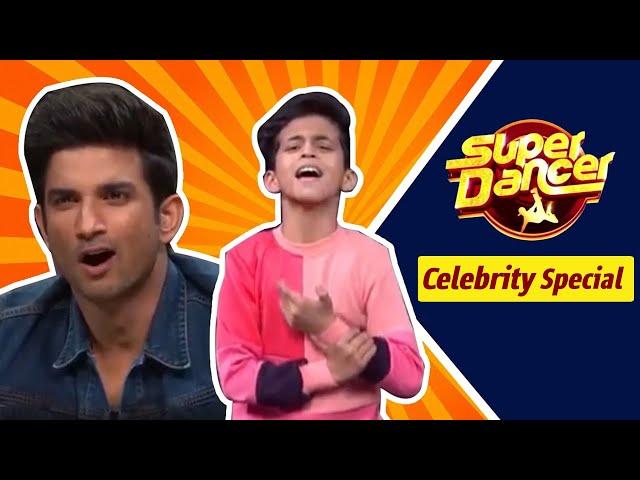 Contestants के अद्भुत Performances से हुए Sushant स्तंभित | Sushant | Celebrity Special | Mashup