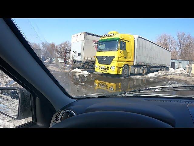 Погрузка, Поедем в центр Москвы