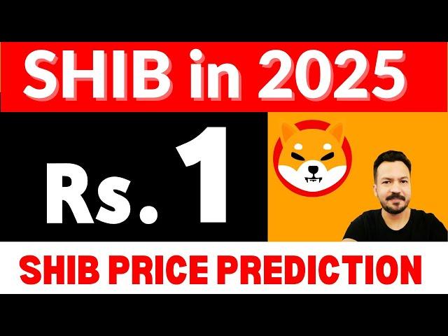 Shiba inu Price Prediction 2025   Shiba inu Coin News Today in Urdu Hindi #shib #shibainucoin