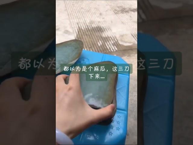 缅甸翡翠直播间#翡翠#翡翠手镯#翡翠玉石#翡翠原石#缅甸翡翠#手镯#翡翠赌石#玉#玉手镯#翡翠直播