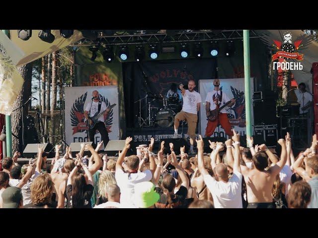 Гродень - Барыня (Folk Summer Fest 2014)