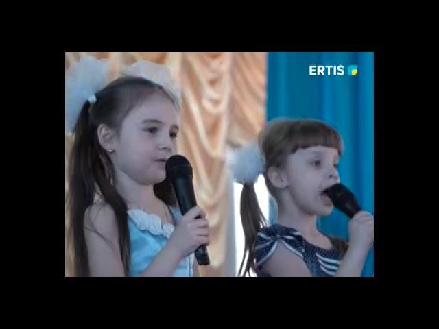 Парад профессий