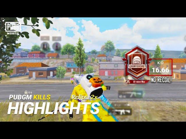 HIGHLIGHTS｜2022 Rclipse2x RedDot｜PUBG MOBILE