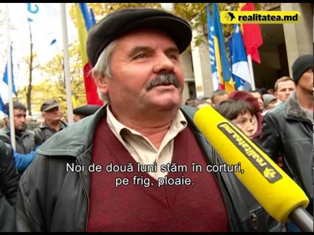 Protest Partidul Nostru la ANRE