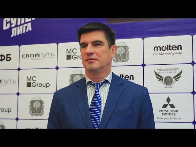 Главный тренер БК Челбаскет Максим Перцев после матча в Липецке